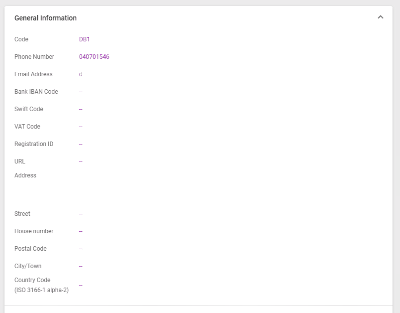 Screenshot with new brand fields